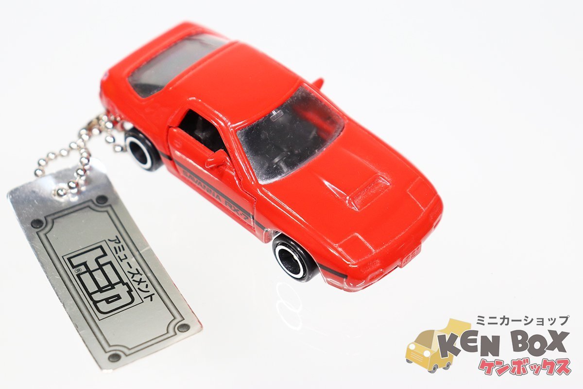 TOMICA トミカ 50 MAZDA マツダ SAVANNA サバンナ RX-7 赤/ワイドタイヤ アミューズメントトミカ 塗装はがれ チップ 中国製 現状渡し_画像10