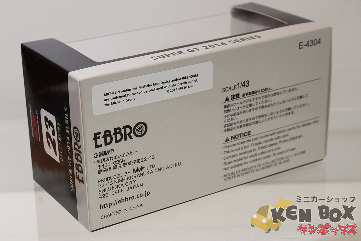 USED S=1/43 EBBRO EBBRO 45100 NISSAN Nissan SUPER GT500 2014 No.23 MOTUL AUTECH GT-R Rd.2 Fuji сделано в Китае текущее состояние доставка 