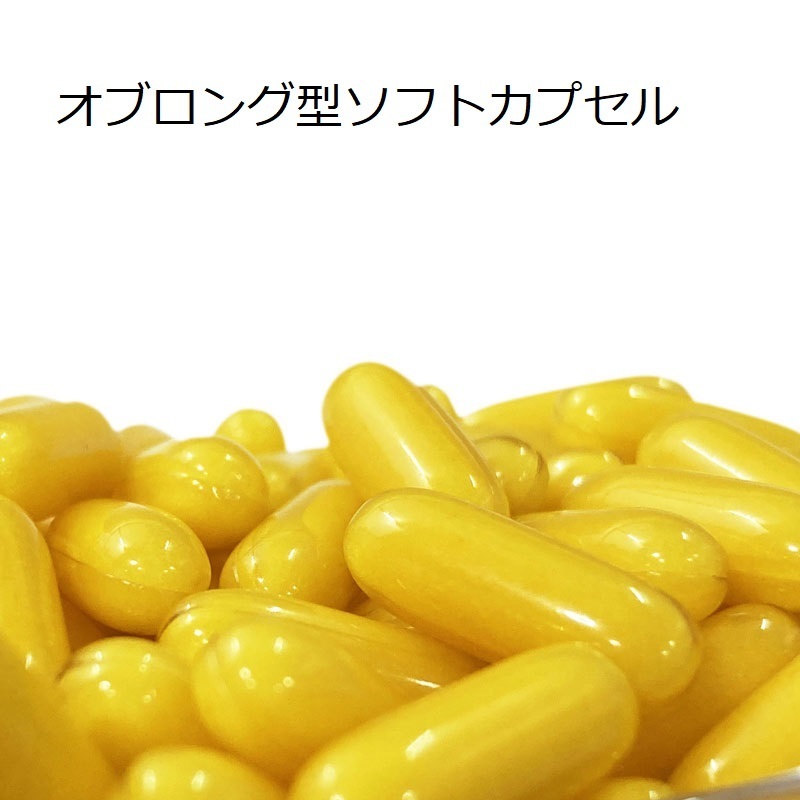 ふかひれの恵み 30粒　10袋セット計300粒　栄養機能食品　ふかひれコラーゲン+燕の巣キス+ローヤルゼリー　ビタミンB2とオリーブ油配合_画像5