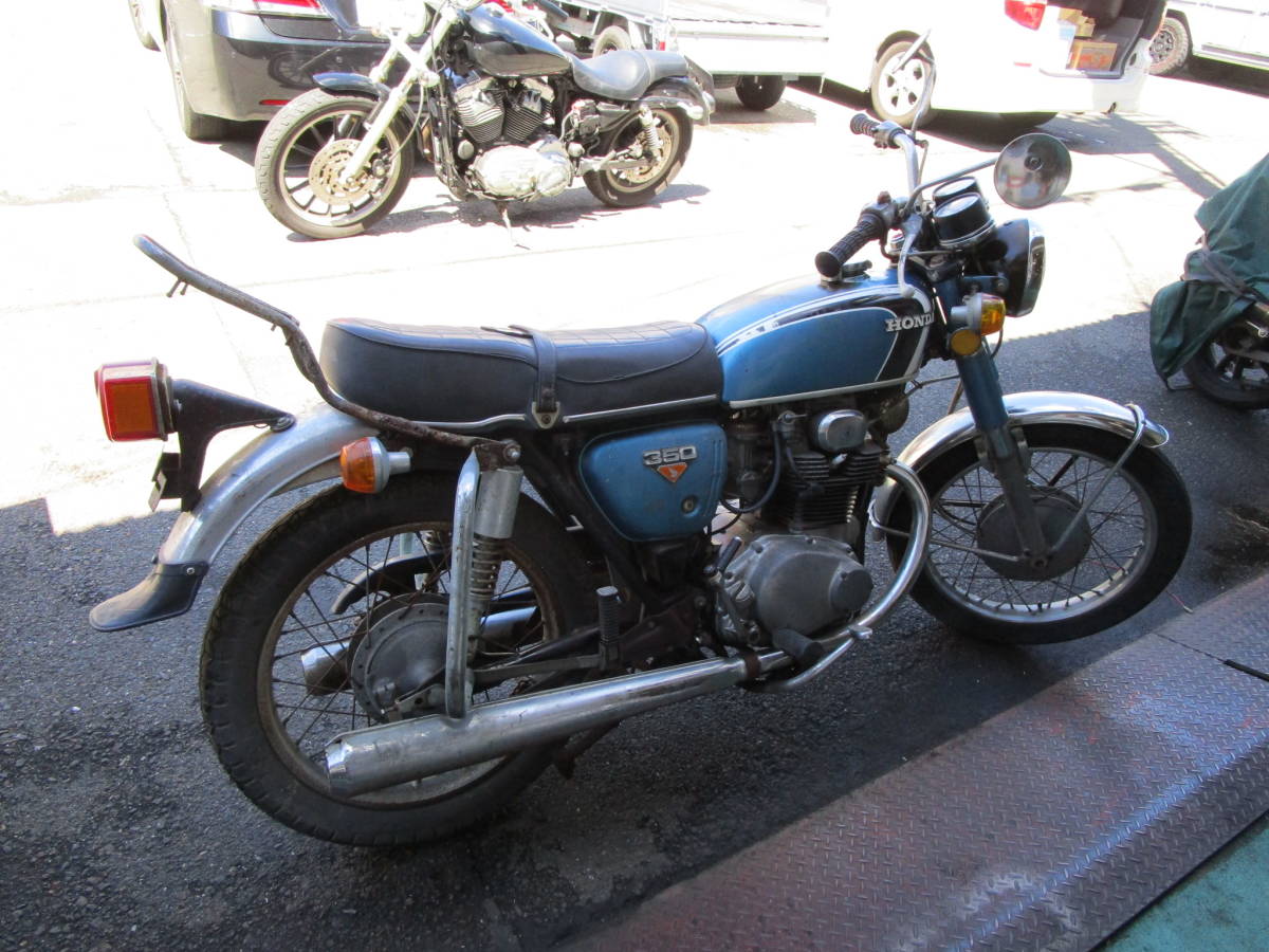 CB350-4051** ジャンク ブレーキペダル 旧車 当時物 ドリームCB350エクスポート _画像9