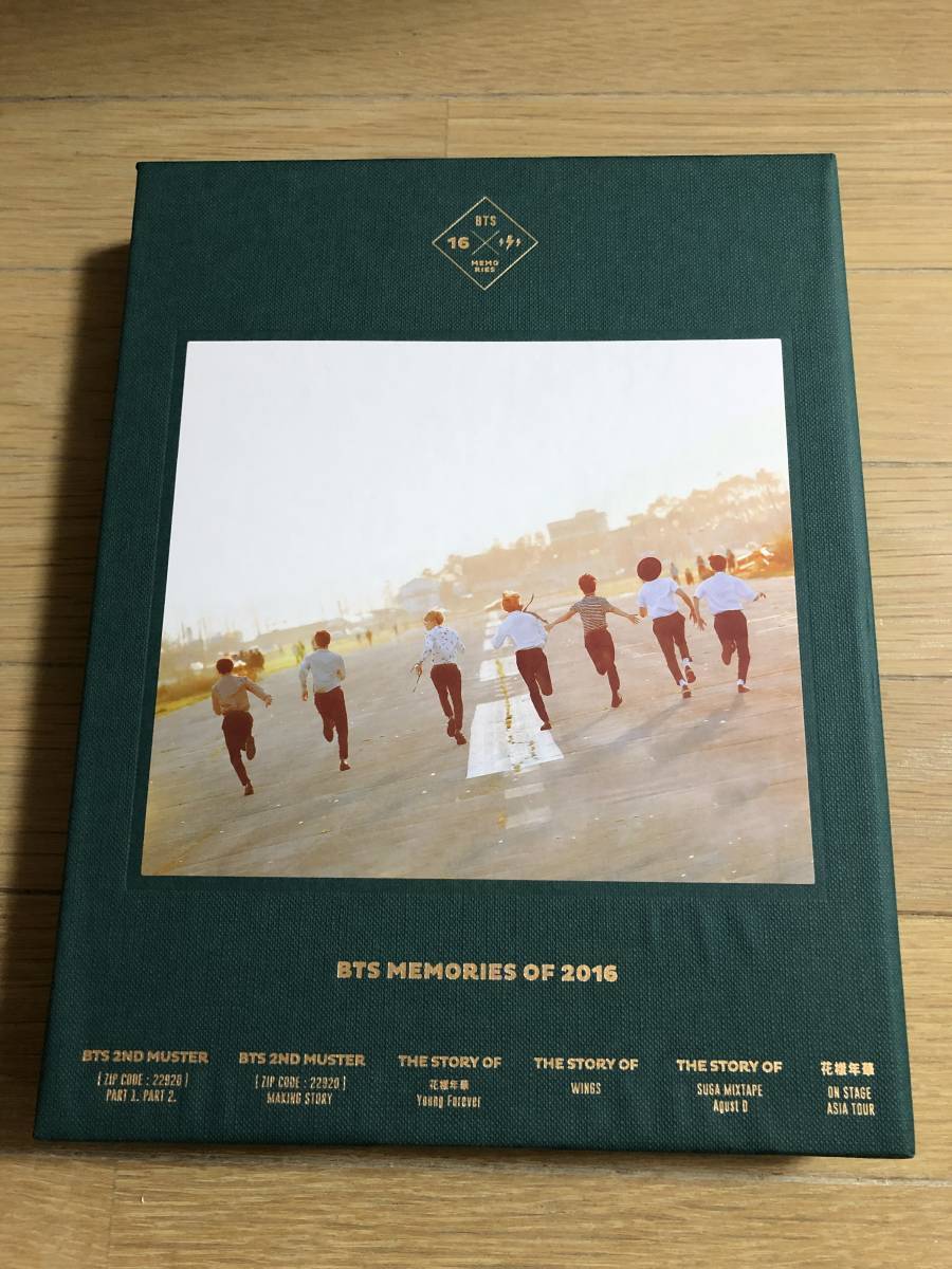 50%OFF! BTS Memories 2016 DVD 日本語字幕 トレカ血汗涙 メモリーズ