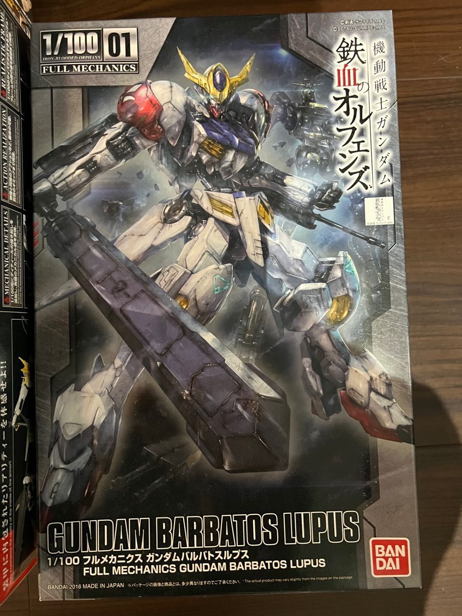 未組み立て！1/100 鉄血のオルフェンズ　バルバトス3体　三日月　プラモデル4体セット　 バンダイ ガンダム 機動戦士ガンダム