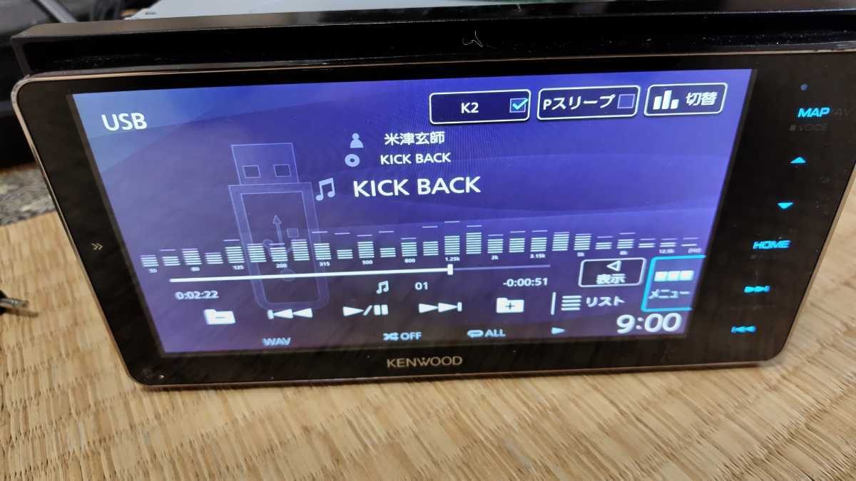 午前12時前のご注文は当日発送 KENWOOD ケンウッド カーナビ MDV
