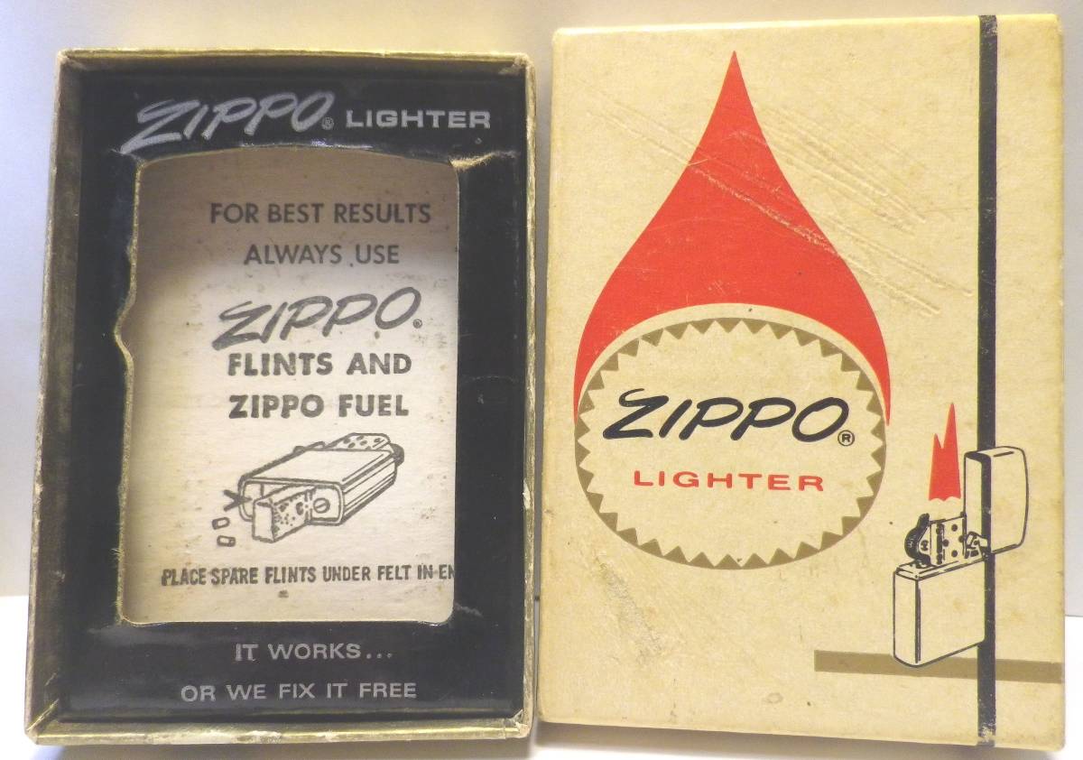 売り切れ必至! 75年 レギュラー ZIPPO ノベルティ 未使用 BOX 希少 2 ...