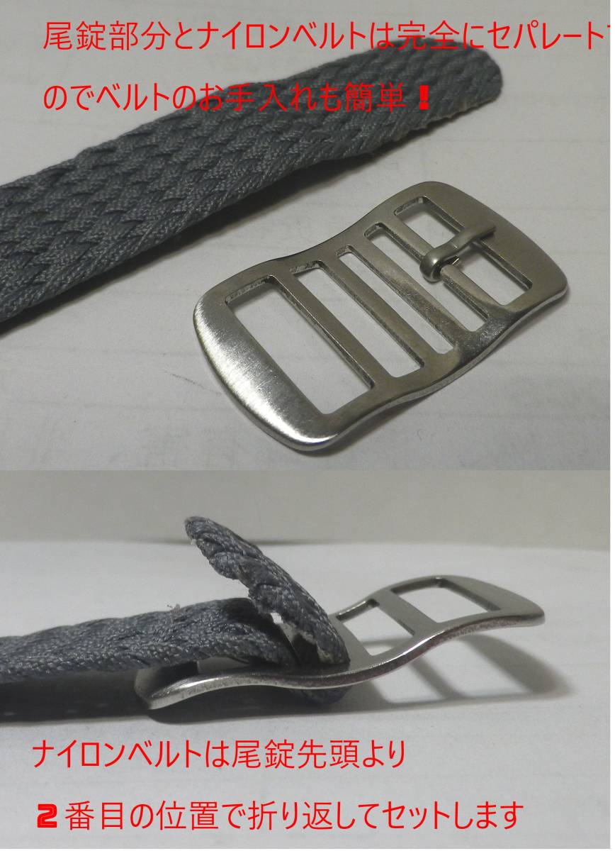 16/17M NATO military high class weave included nylon belt new goods black 
