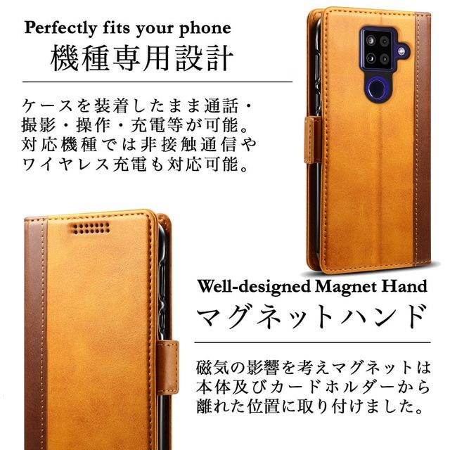 送料無料★AQUOS sense4 plus SH-M16 手帳型 アクオスセンス4プラス ケース★Brown_画像5