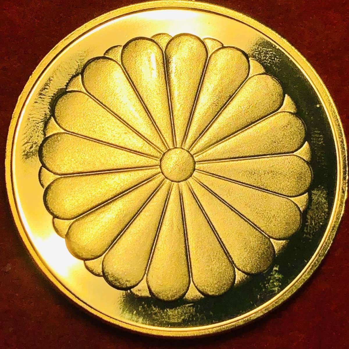 日本金貨 鳳凰 菊の御紋 天皇陛下御即位記念 記念メダル ケース付きの画像2