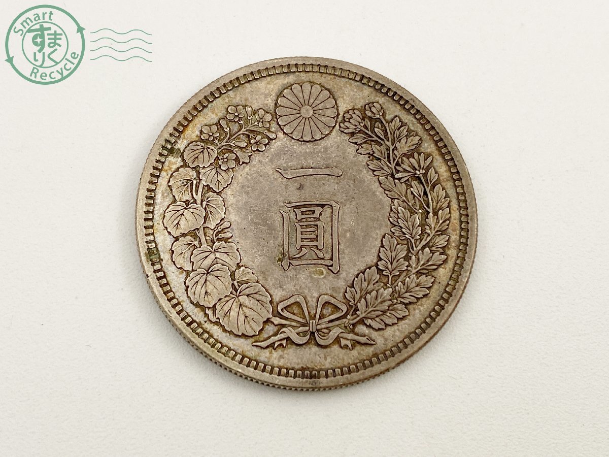 限定版 古銭 明治16年 新1円銀貨 大型 一圓銀貨 iauoe.edu.ng