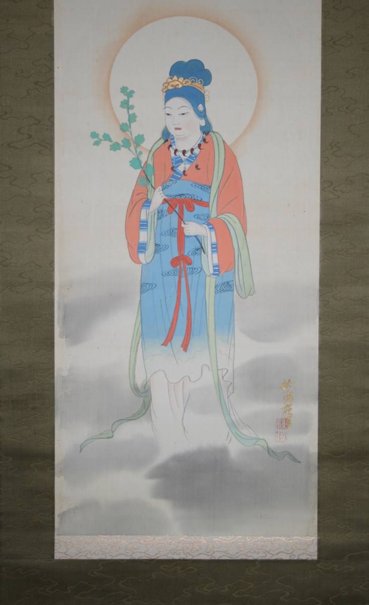 【模写】 掛軸 中山秋湖 「蚕主様」 養蚕 神 桑 良品 床の間 ディスプレイ おもてなし プレゼント 女神 お守り_画像4