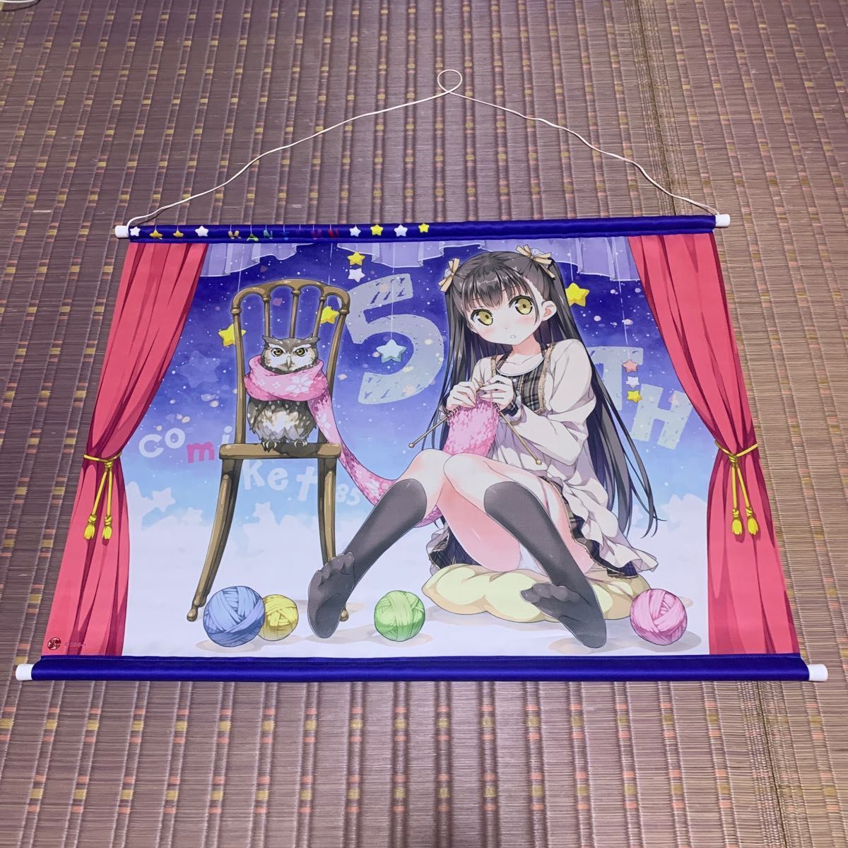カントク 星編み B2タペストリー 軸中心派|PayPayフリマ