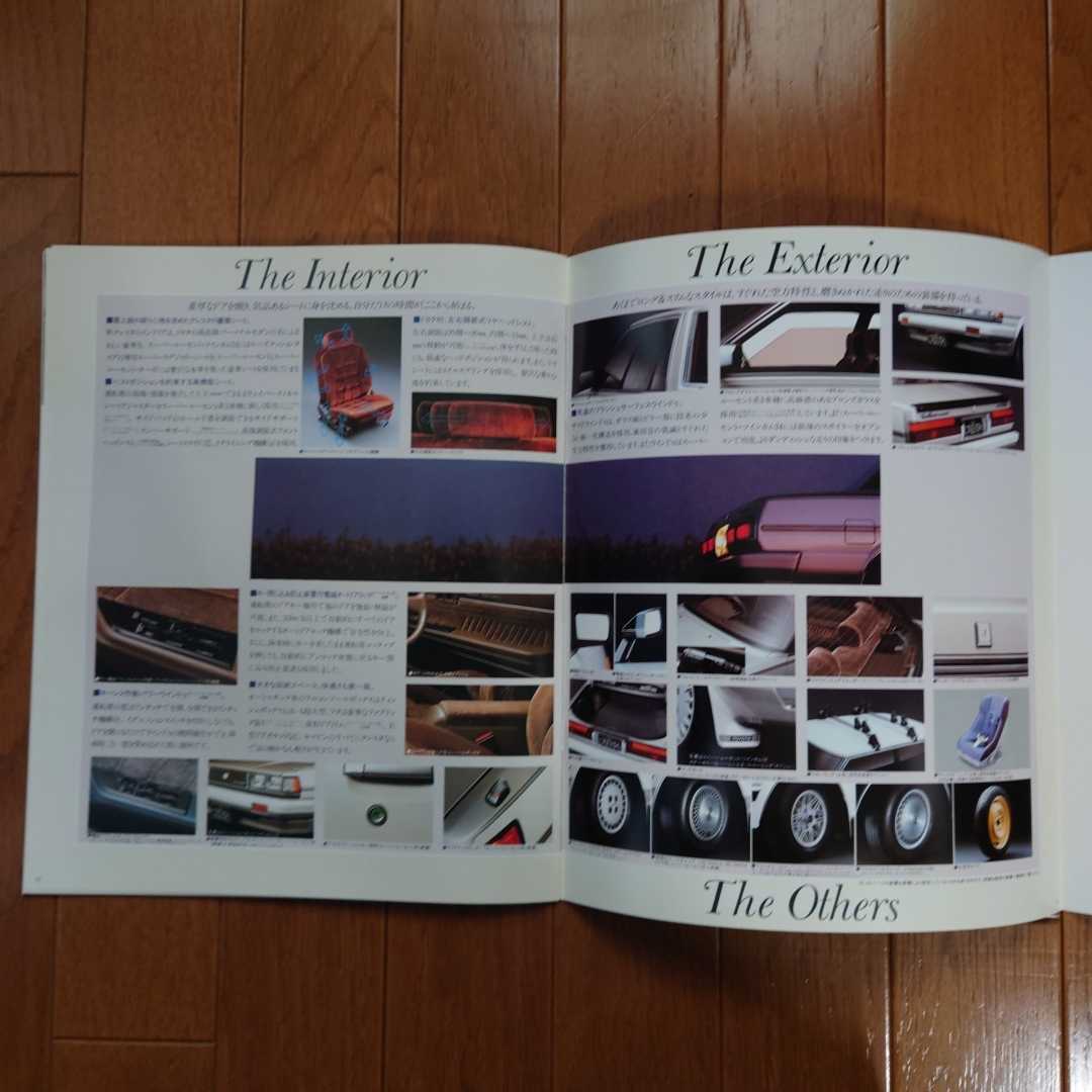 昭和60年7月・印無・GX71・クレスタ・前期型・25頁・カタログ&59/8車両価格表　CRESTA_画像8