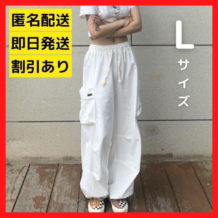 スノーパンツ スノーカモ ワイドパンツ 白 L ワイド ストリート 韓国 2 | calatayud-avocats.fr