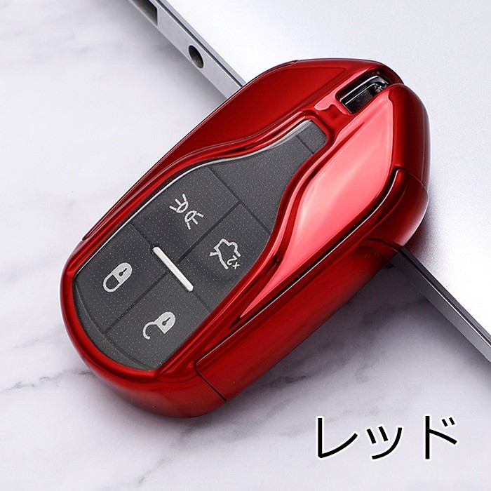  Maserati TPU key case key cover Ghibli re Van te Cuatro Porte gran cabrio Gran Turismo etc. 