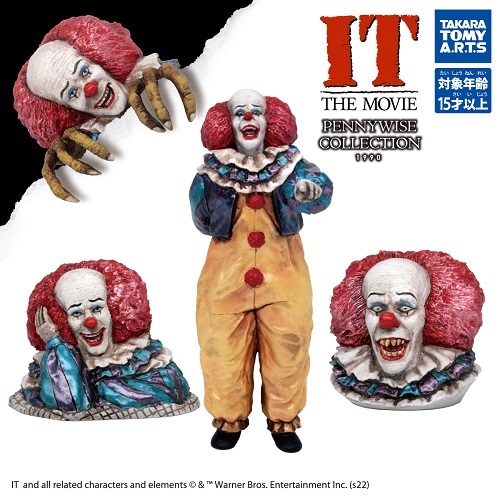  Gacha Gacha IT PENNYWISE COLLECTION 1990 все 4 вида комплект новый товар.