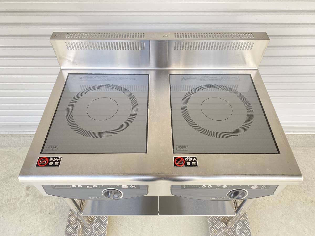 ☆HOSHIZAKI☆ホシザキ 電磁調理器 HIH-55TE-1形 2021年製 2口 IH 業務