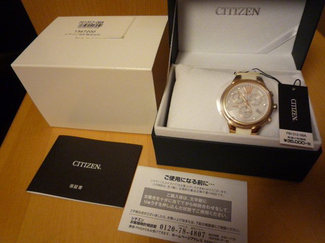 [ unused ]CITIZEN Collection Eco-Drive FB1312-06A white lady's watch Swarovski crystal Element chronograph 