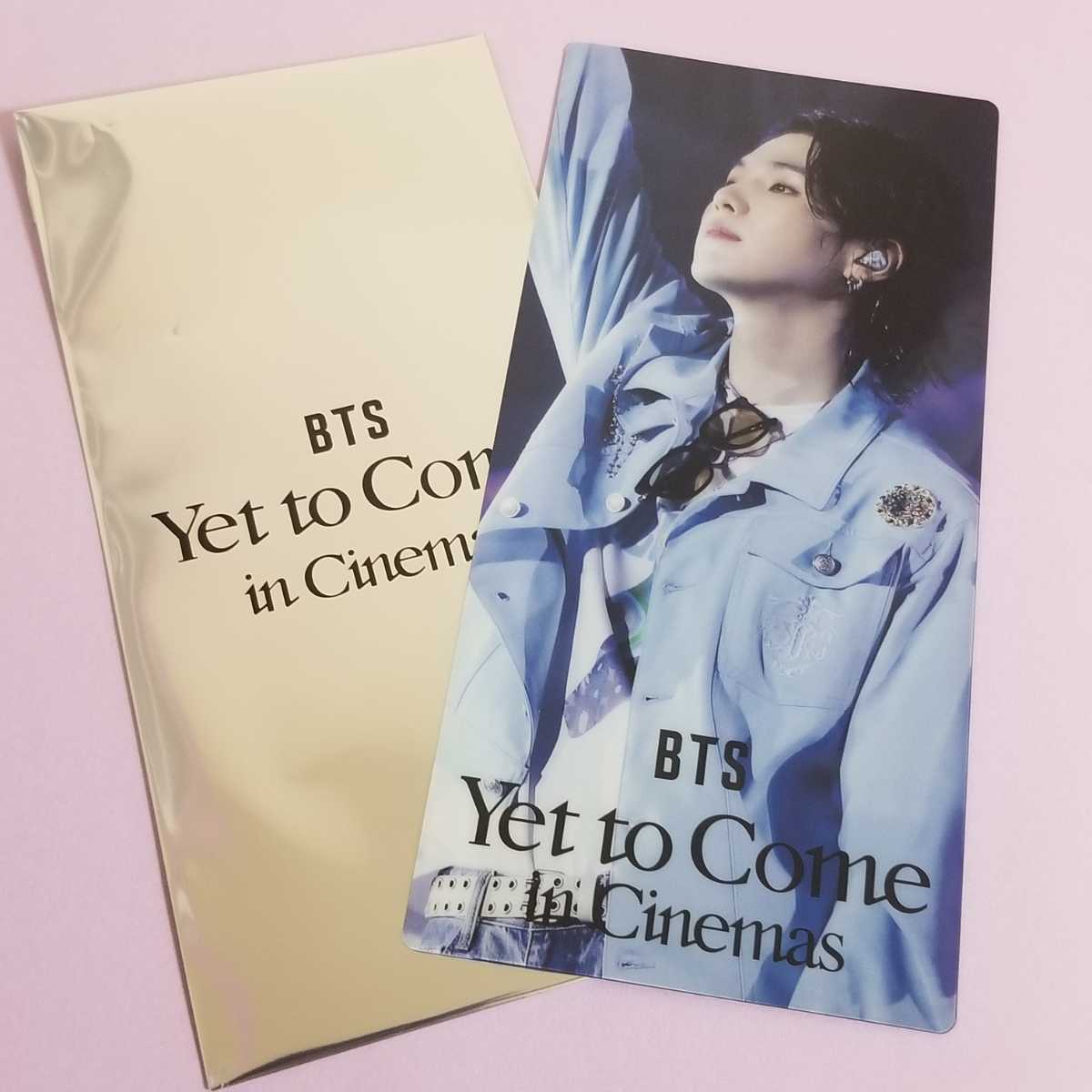 Bts 映画 前売り特典 Yet To Come In Cinemas ムビチケ特典 チケットホルダー シュガ ユンギ Suga 新品 のヤフオク落札情報 Bts 映画 前売り特典 Yet To Come In Cinemas ムビチケ特典 チケットホルダー シュガ ユンギ Suga 新品 のヤフオク落札情報