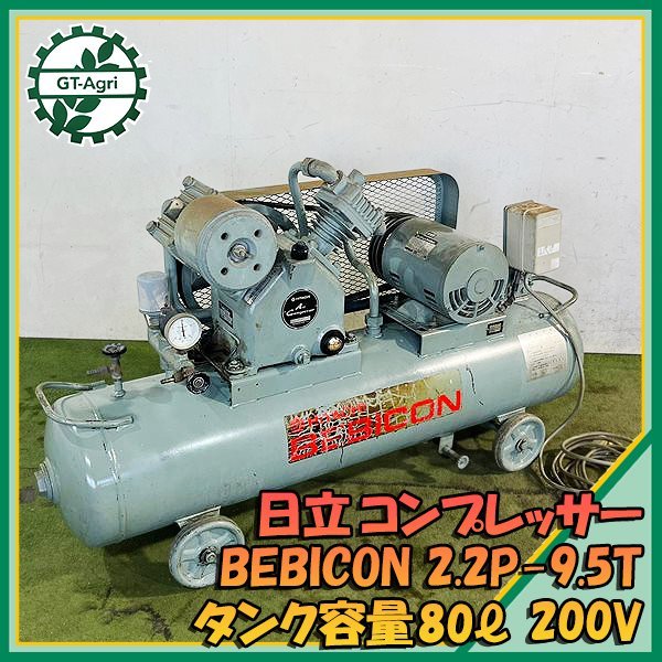 Yahoo!オークション - B2s23006 日立 2.2P-9.5T 200V 60Hz Yahoo!オークション - B2s23006 日立 2.2P-9.5T 200V 60Hz