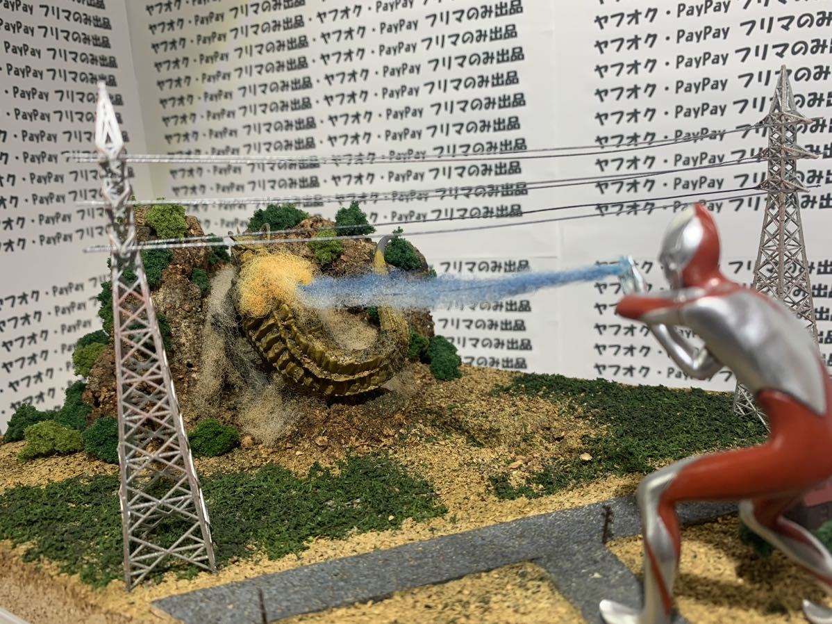 送料無料 ジオラマ「シン・ウルトラマンVSネロンガ」|Yahoo 送料無料 ジオラマ「シン・ウルトラマンVSネロンガ」|Yahoo