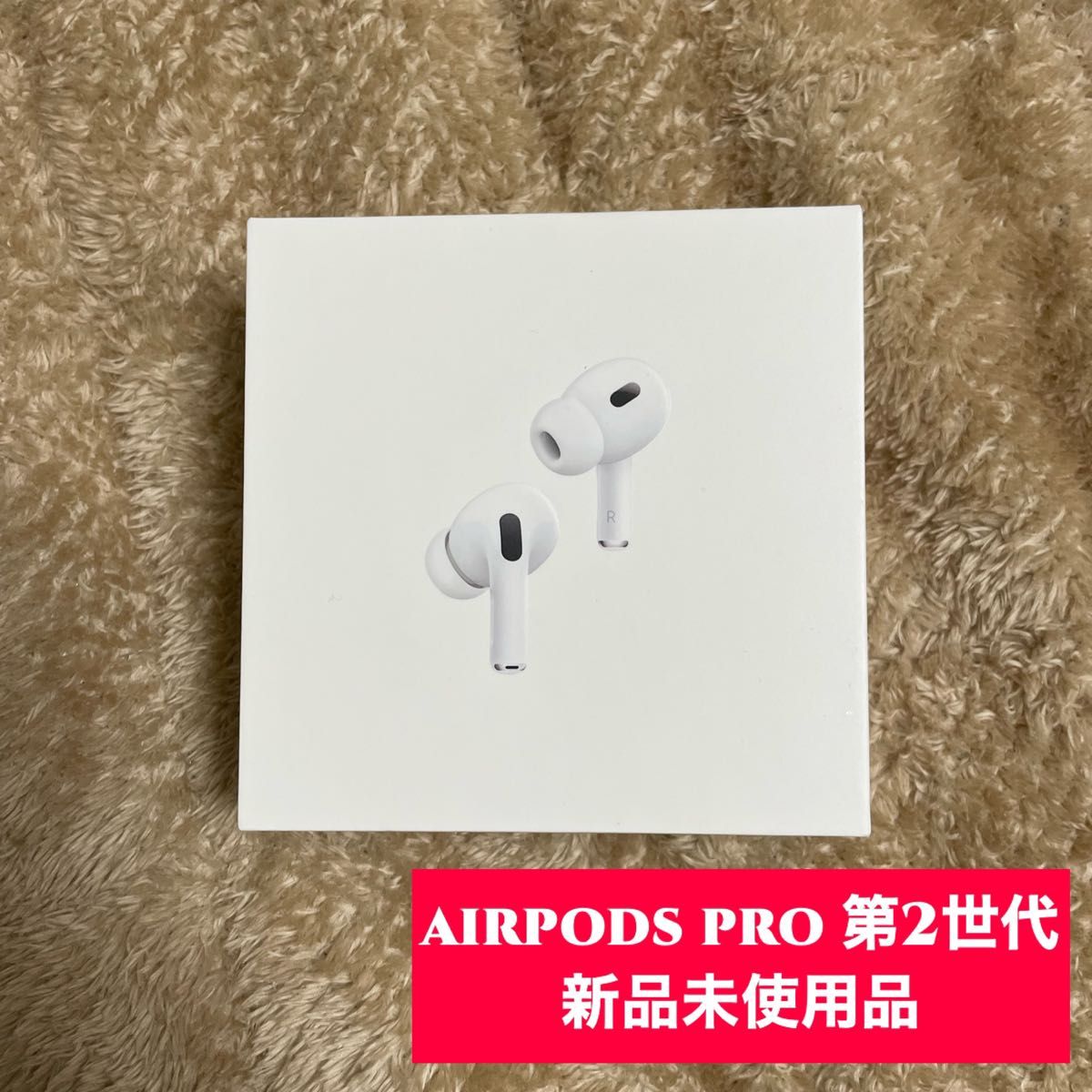 Apple AirPods Pro2 第2世代 MQD83J/A cinema.sk