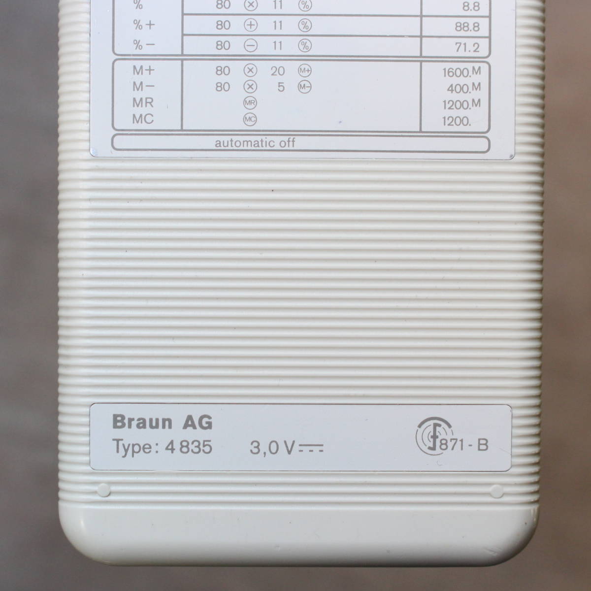 レア超稀少 1983年 BRAUNブラウンET55 ホワイト 5000限定 ヴィンテージ