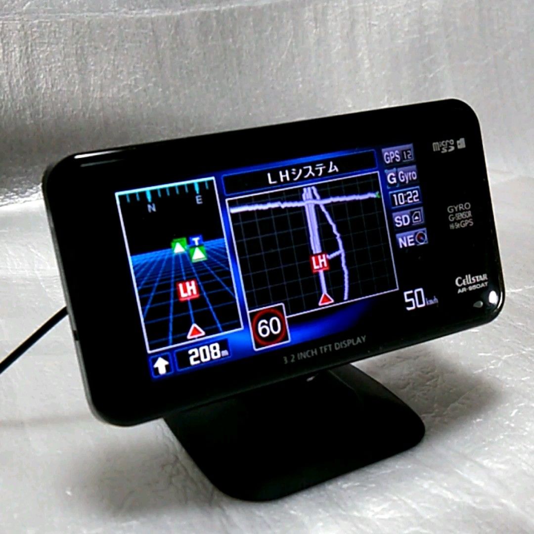 ディスカウント セルスター レーザー レーダー探知機 AR-W87LA