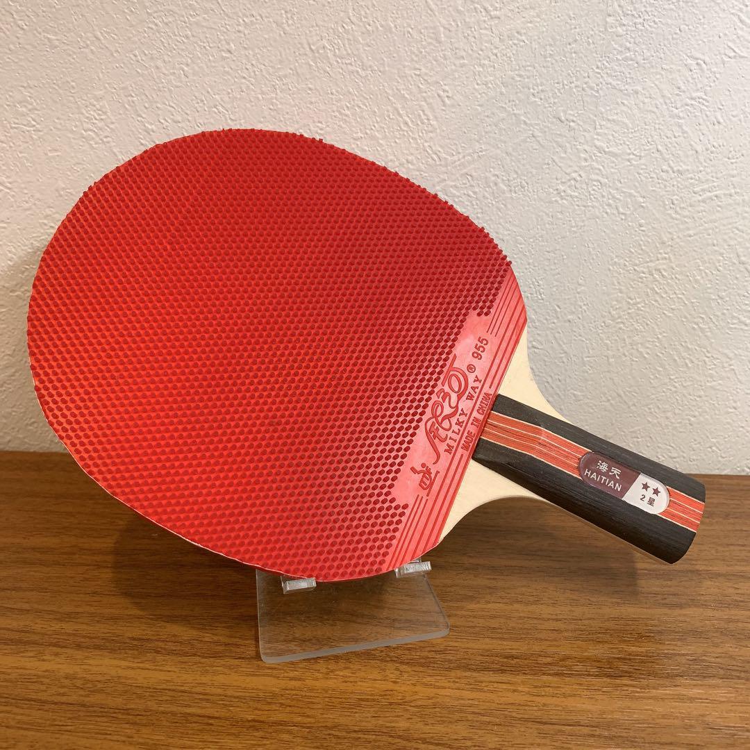 SALE/57%OFF】 卓球ラバー 粘着 裏ソフト ラバー 2枚 プロ選手専用 特