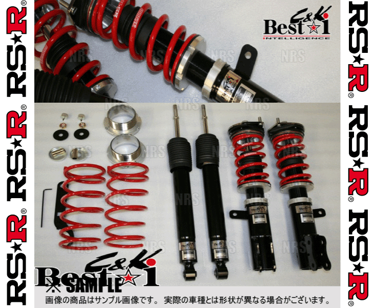 RS-R アールエスアール Best☆i C＆K ベスト・アイ (推奨仕様) フィット e:HEV GR3 LEB-H5 R2/2～ (BICKH250M_画像2