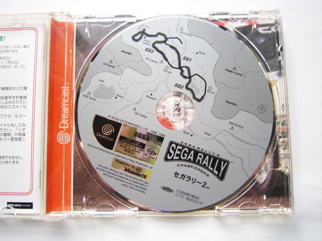  free shipping anonymity shipping Sega Rally 2 Dreamcast soft 