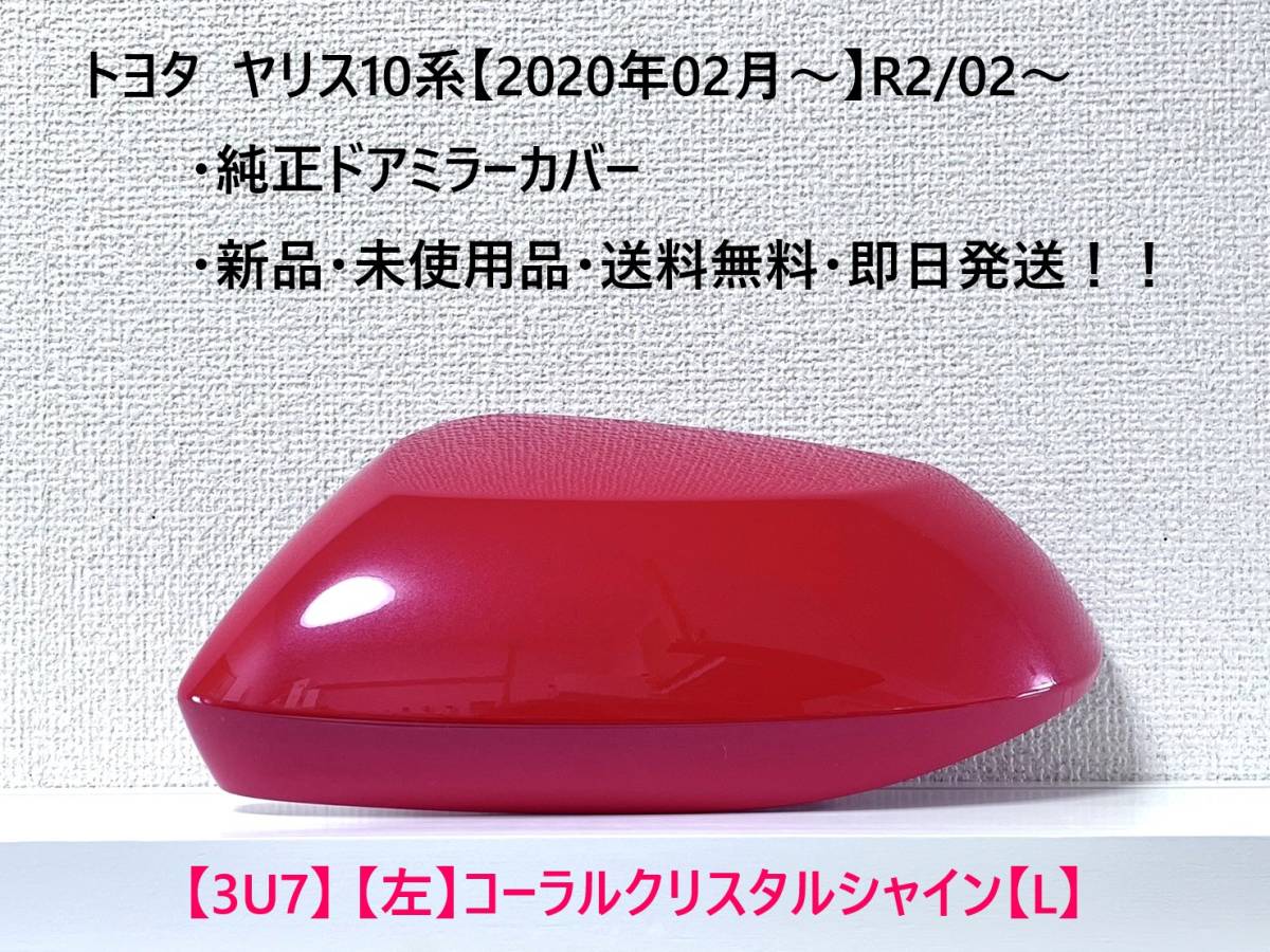☆大人気商品☆ 未使用 コーラル80 SIMフリー - www.ehrenamt-pankow