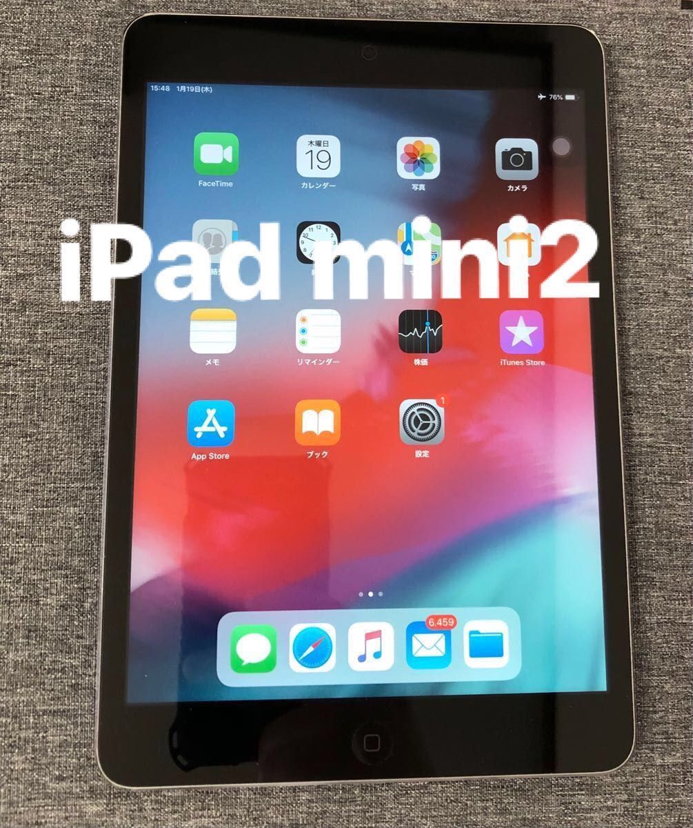 iPad mini2 16gb Wi-Fi Apple 第2世代