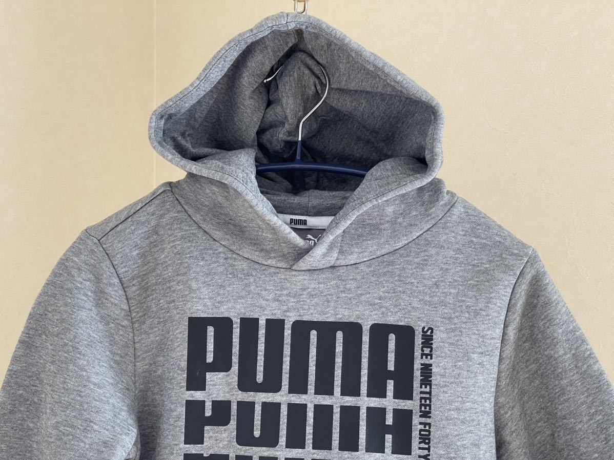 超美品 PUMA(プーマ)裏起毛 パーカー 130cm 使用2回 グレー キッズ 防寒 スポーツ アウトドア フード プーマジャパン(株)ボーイズ 子供