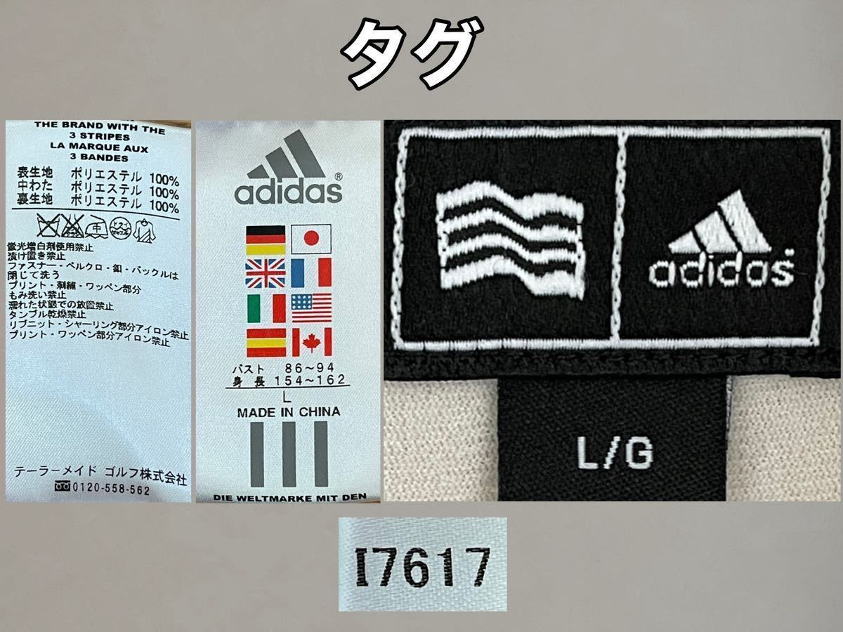 超美品 adidas(アディダス)テーラーメイド レディース 中綿 ゴルフ ジャケット L(T160.B90cm)使用3回 グレー スポーツ アウトドア 防寒