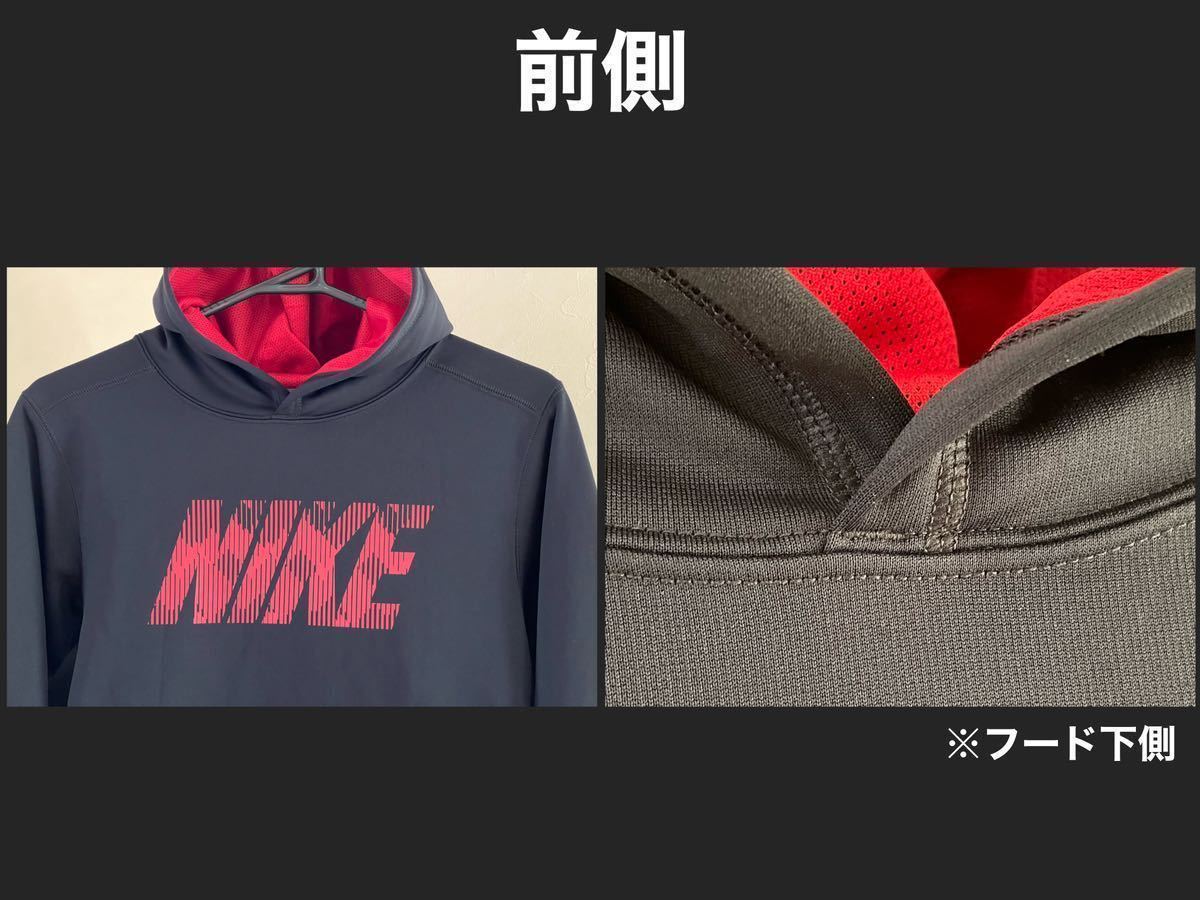 超美品 NIKE(ナイキ)キッズ 裏起毛 パーカー L(T155cm)使用３回 ブラック 長袖 THERMA-FIT スポーツ アウトドア(株)ナイキジャパン 防寒