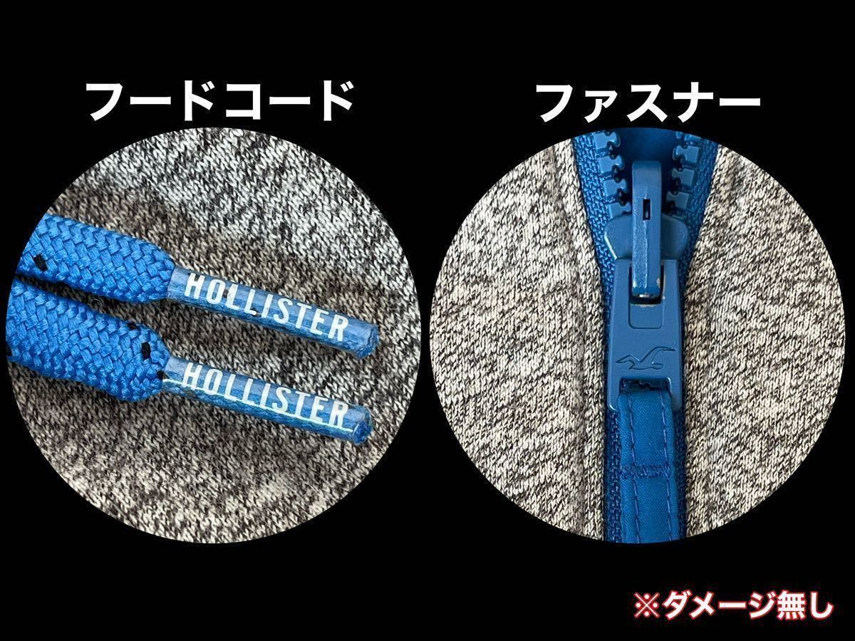 超美品 HOLLISTER(ホリスター)メンズ リバーシブル ジャケット S(T170.B92)使用2回 ブルー グレー アウトドア グランピング スポーツ_コード、ファスナー