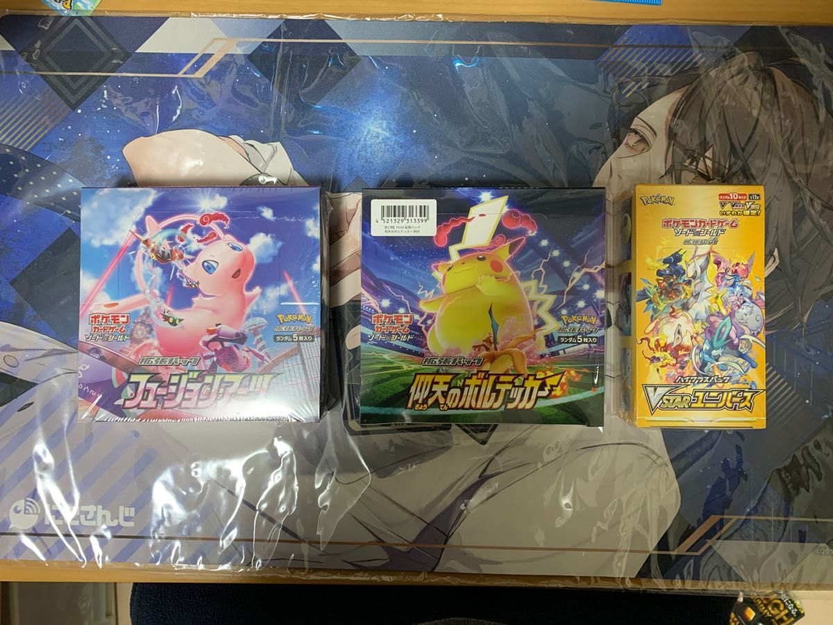 イーブイヒ ポケモン - ポケモンカード 仰天 フュージョン2BOXの通販