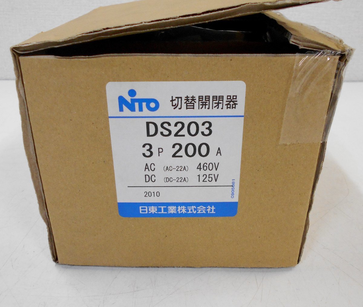 在庫あり 日東工業 DS103 3P 100A 切替開閉器 手動 - 通販 - escopil.co.mz