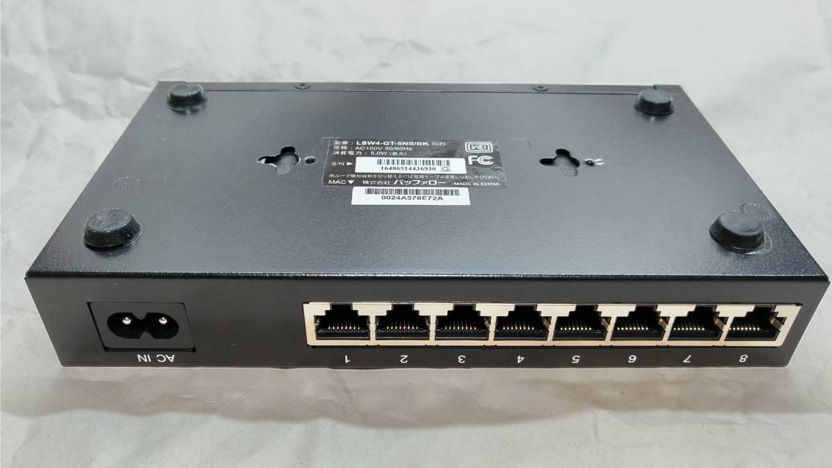 BUFFALO Gigabit Ethernet 1000BASE-T 対応スイッチングハブ LSW4-GT