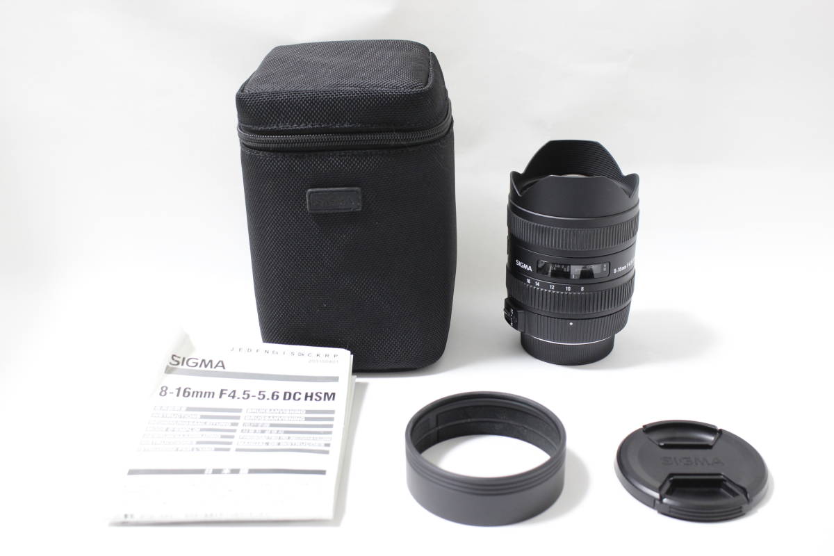 数々の賞を受賞 極美品◇SIGMA AF NIKKOR 8-16mm F4.5-5.6 F4.5-5.6G
