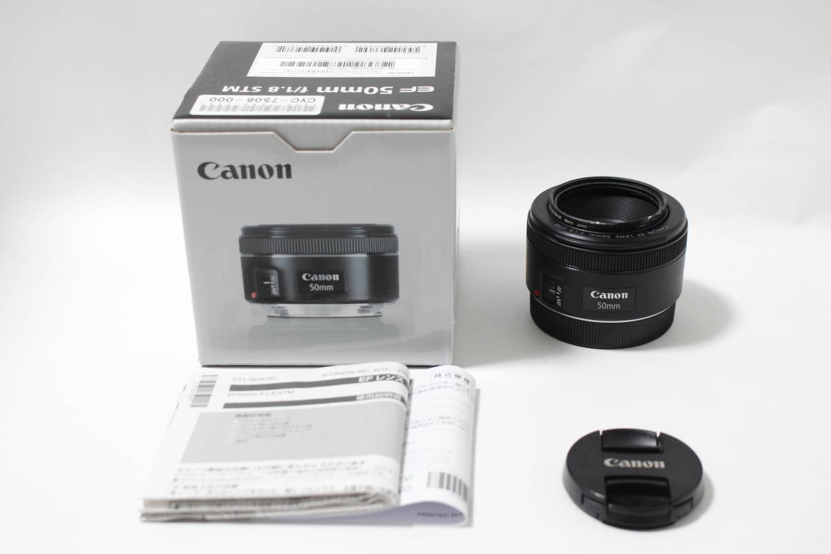 SALE／64%OFF】 Canon EF 50mm f1.8 STM 別売レンズフード 元箱付属 