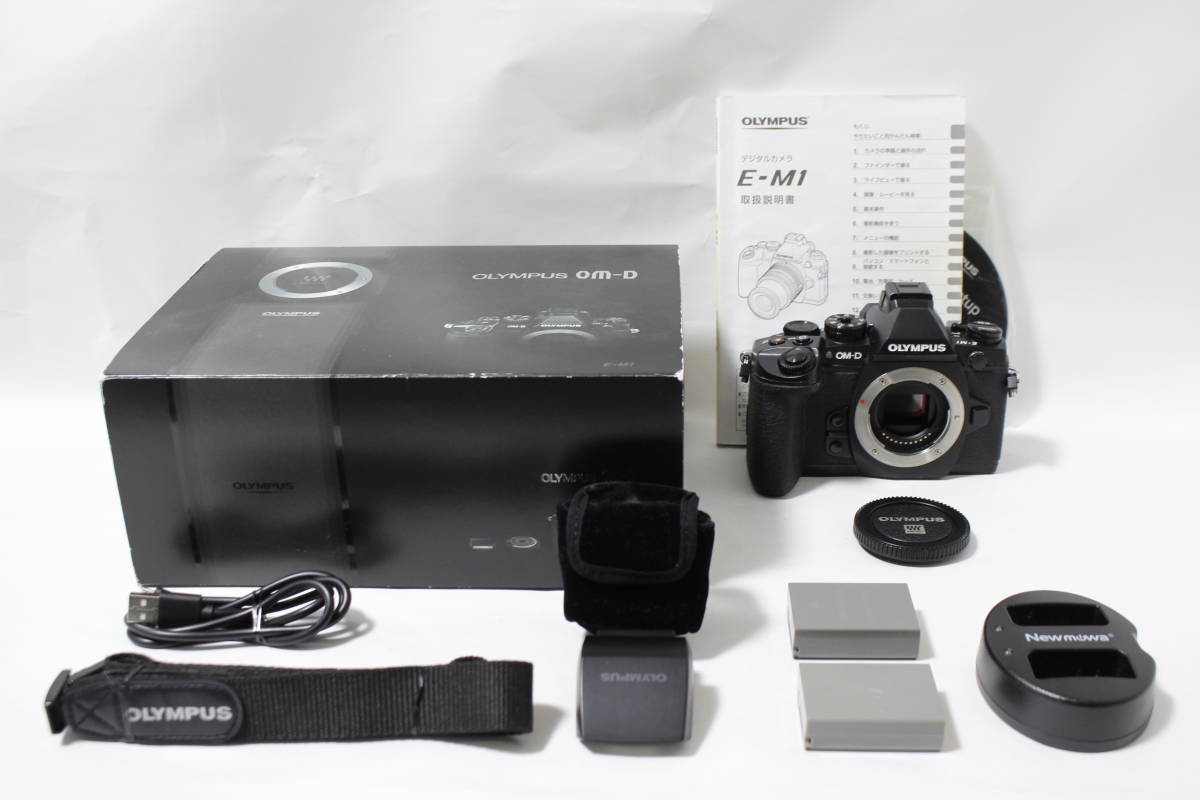 送料無用 美品◇OLYMPUS オリンパス OM-D E-M1 ボディ◇バッテリー2個