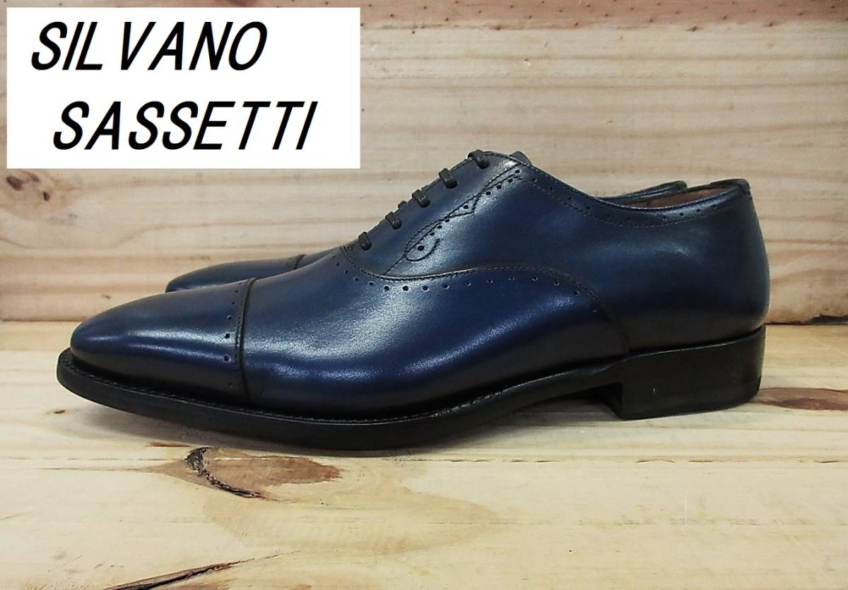 ★新品・手仕上げ・超レア★【正規品】　イタリア製　牛革　巨匠SILVANO SASSETTI　22.5㎝　ダークネイビー　_画像1