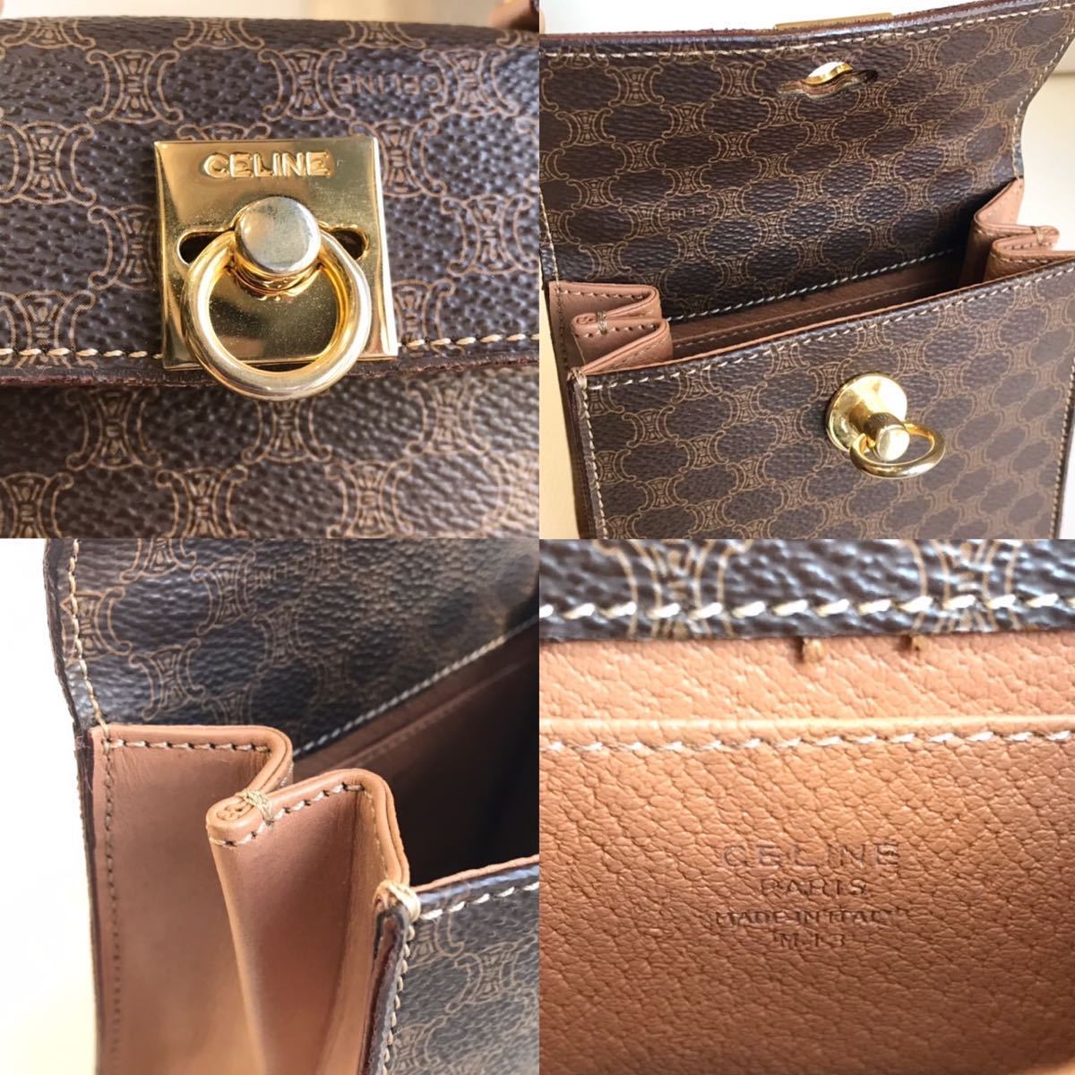 item_image_10