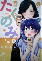 item_image_3