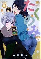 item_image_5