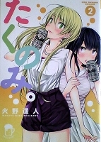 item_image_2