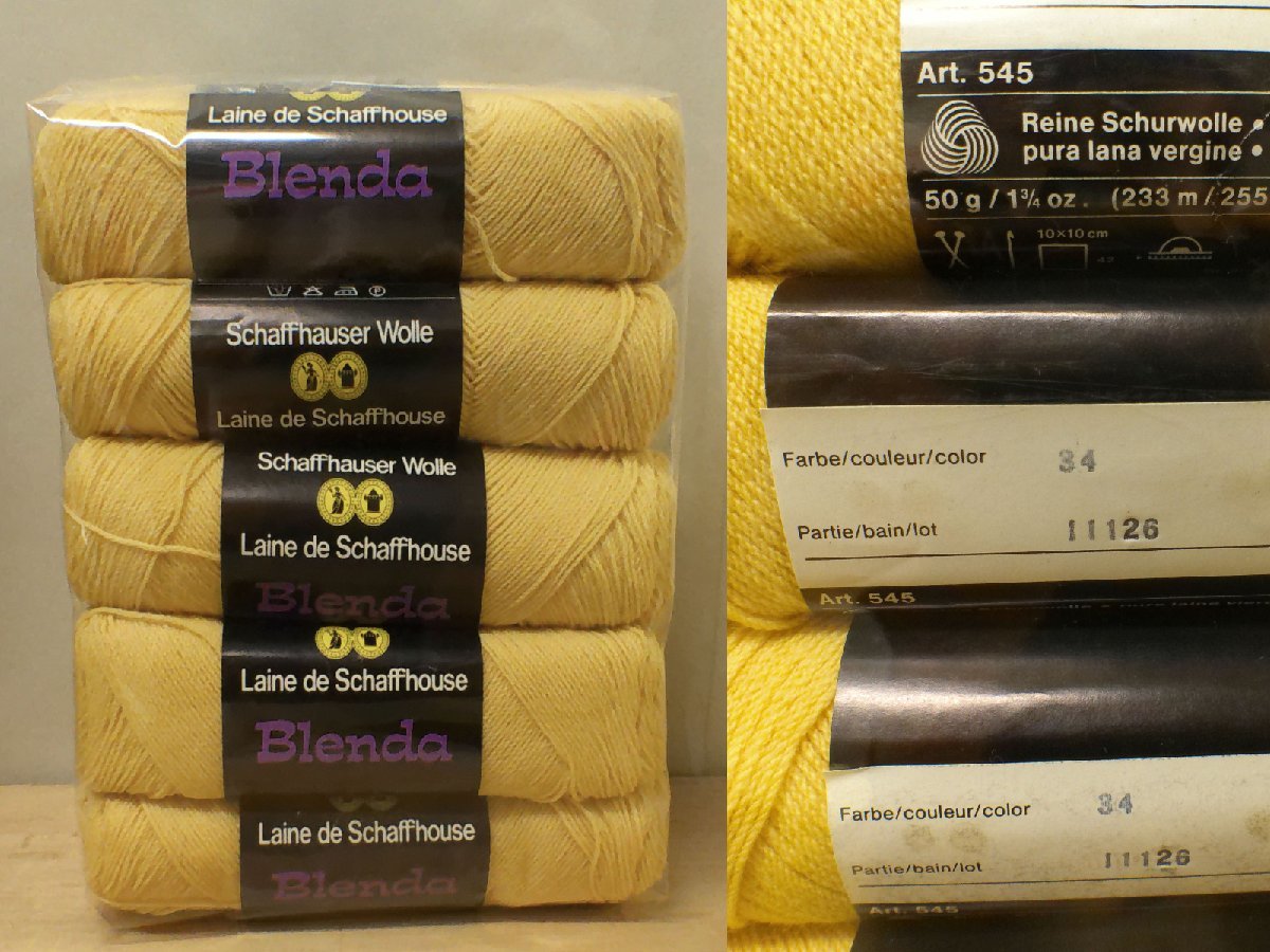未使用 毛糸 Livia Blenda ウール100％ 50g×80束 Laine de schaffhose Livia Switzerland スイス製 海外毛糸の画像4