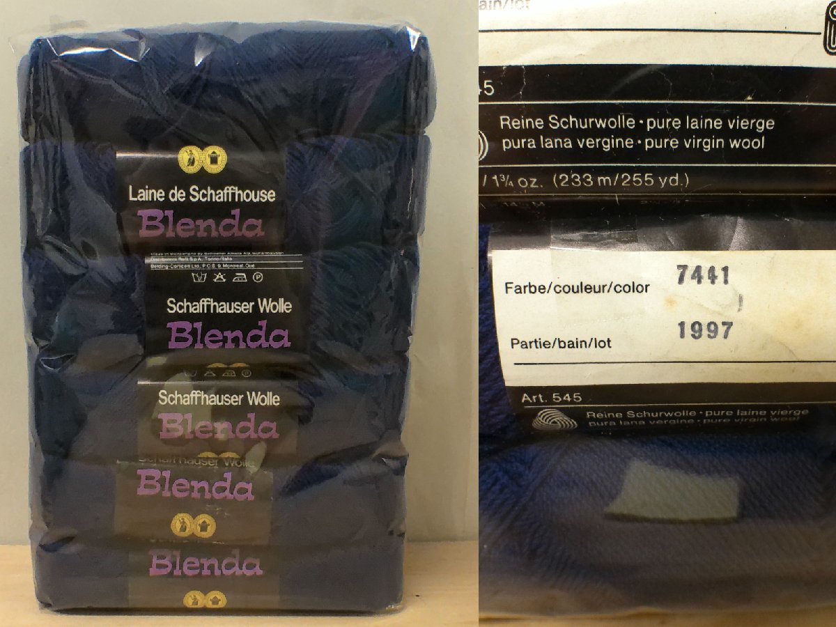 未使用 毛糸 Livia Blenda ウール100％ 50g×80束 Laine de schaffhose Livia Switzerland スイス製 海外毛糸の画像5