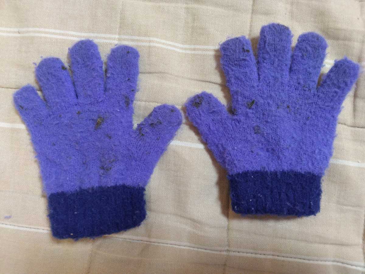 juuouja- перчатки мужчина синий blue 5 пальцев защищающий от холода б/у товар ребенок ... Kids восток .2016 год телевизор утро день 