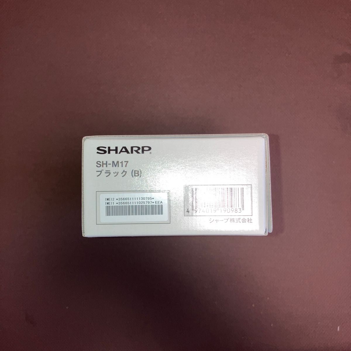 新品・未開封品】AQUOS sense5G SH-M17 ブラック SIMフリー|PayPayフリマ